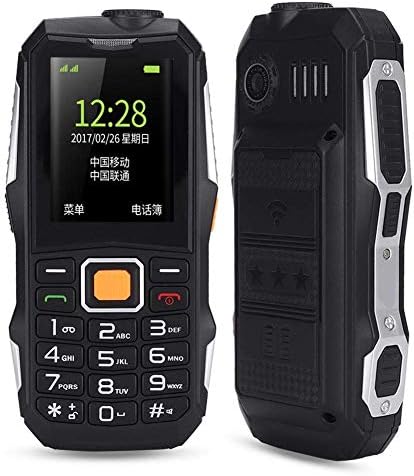 Dilwe1 U001 Seniors Cell Phones, Unlocked Bar Style Cell Phone, Dual SIM Dual Standby Cell Phone, GSM Mobile Phone,13800mah Battery (Black)