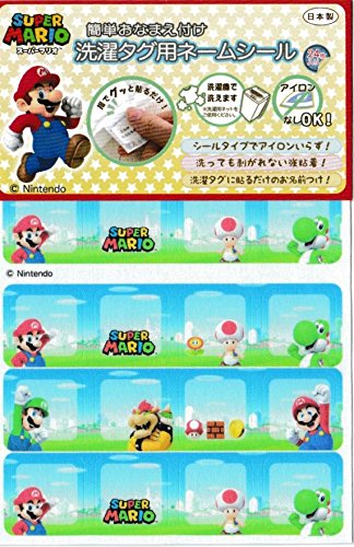 Amazon | 稲垣服飾 スーパー マリオ 簡単 おなまえ 付け 洗濯タグ 用