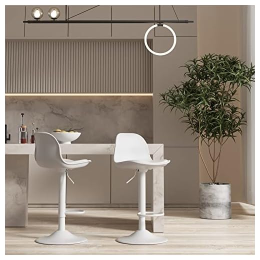 Miereirl Bar Stools Set of 2 Morden Height Counter Bar Stools with Polypropylene Back and Leather Seat，Swivel Adjustable Stool Chair for Home Kitchen Island-White