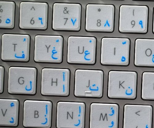 Stickers de teclado árabe azul para Mac transparentes miniatura 4