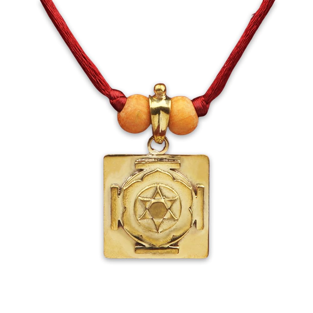 rudra centre Katyayani 3D Yantra Brass Pendant-picture-56