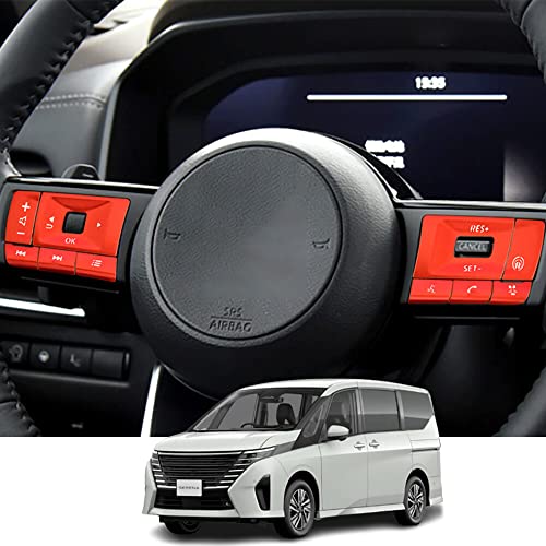 Kakash 日産専用アルミ合金ハンドル ボタンフレームカバー 内装カスタムパーツ ハンドル スイッチ カバー ステアリング ガーニッシュ アクセサリー防止防塵 取り付け簡単 車種専用設計10pcsセット(赤)適合日産 新型セレナ(SERENA) GC28