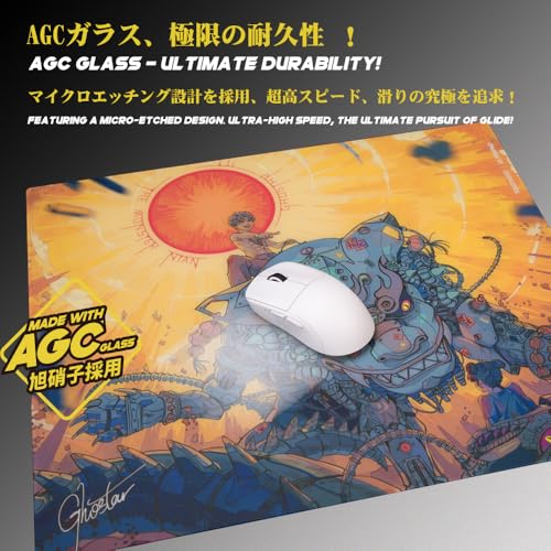 Image of TALONGAMES Glass Gaming Mouse Pad ULTRAPAD, Large 490x420mm Tempered Glass Mousepad for Esports, Ultra-Smooth Glide, Ultra-Thin 2mm Design, Anime, High Precision, Durable Non-Slip Base (P2-暁獅)
