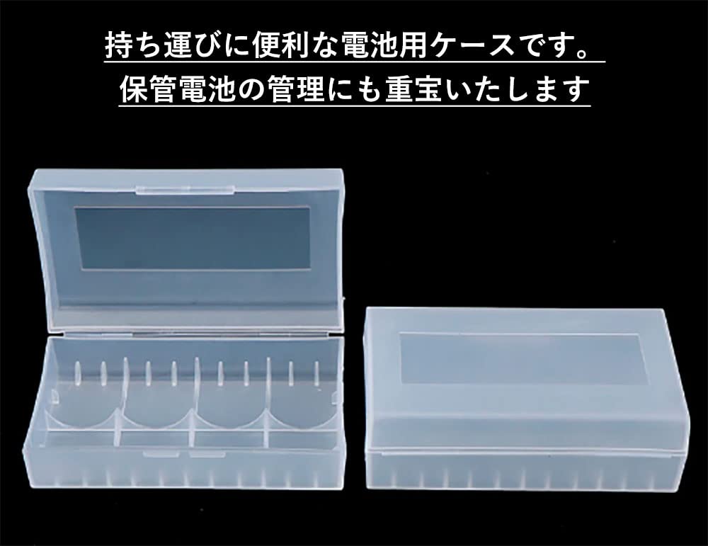 Amazon.co.jp: オーディオファン 電池ケース 2点セット 生セル 電池