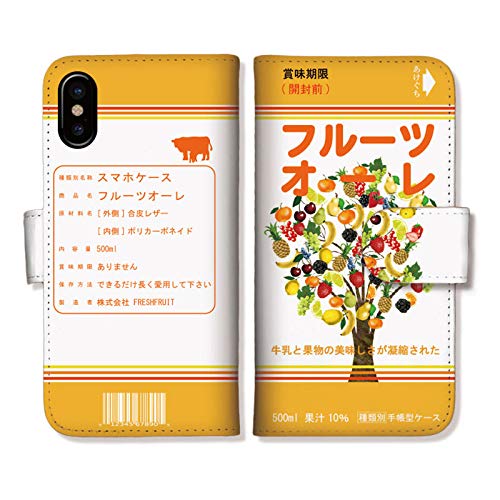 301-sanmaruichi- iPhone14pro P[X 蒠^ iPhone 14v 蒠^ PUU[ P[X   w蒠 m[g ~N t[cI[ vgfUC H 蒠P[X