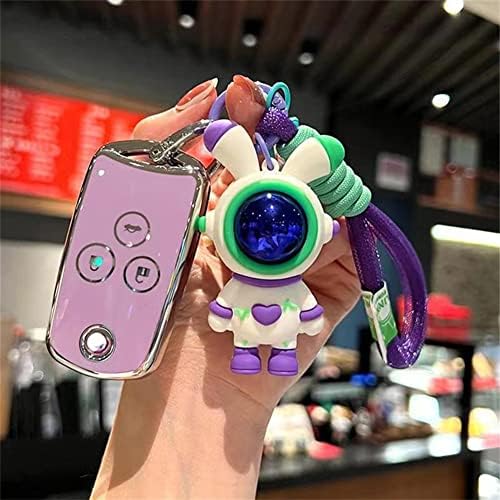 月桃　FR2 ウサギデザイン キーホルダー ミントグリーンセット ☆大阪限定☆【＃FR2】ウサギキーホルダー チャーム 希少 (雑貨