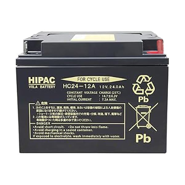Amazon | エナジーウィズ (Energywith) サイクルユース蓄電池 HIPAC