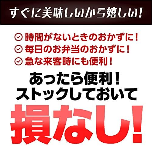ピリっと辛い 鶏手羽先 1kg 電子レンジで簡単調理！冷凍食品
