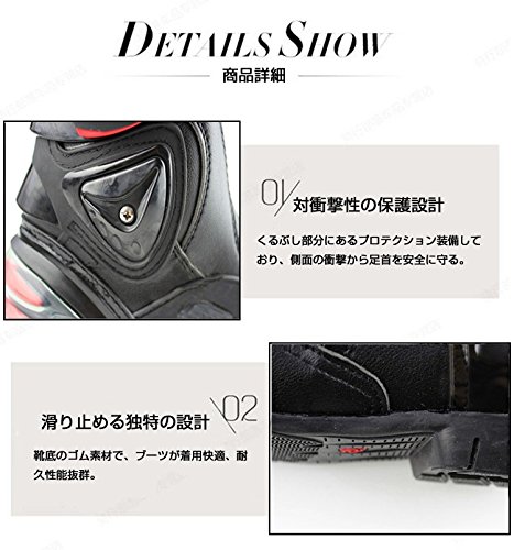 Amazon.co.jp: レーシングブーツ バイク用ブーツ メンズオートバイ靴