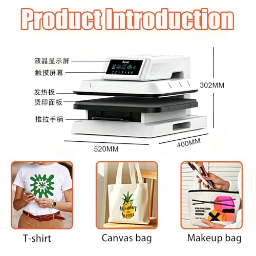 Machine de presse à chaud pour personnaliser vos t-shirts