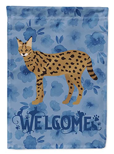 Drapeau Savannah #3 Cat Welcome grand format canevas multicolore extérieur - 2