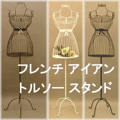 Amazon Co Jp どこに置いてもオシャレに演出 フレンチアイアン トルソー Black 1点 ホーム キッチン Amazon Co Jp どこに置いてもオシャレに演出 フレンチアイアン トルソー Black 1点 ホーム キッチン