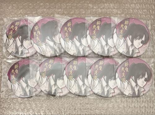 銀魂 九兵衛」の人気商品一覧 | 安い商品を通販サイトから探す