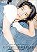 渡邊圭祐「推しの王子様」PRECIOUS BOOK