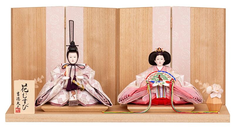 ひな人形 平飾りセット 雛人形 Amazon | 雛人形 吉徳大光 コンパクト ひな人形 雛 平飾り 親王