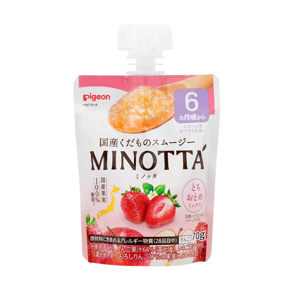 おとめ　25キロ精米 おとめ 25キロを精米 美味しいお米 2025.8.11 | わたあめさんち