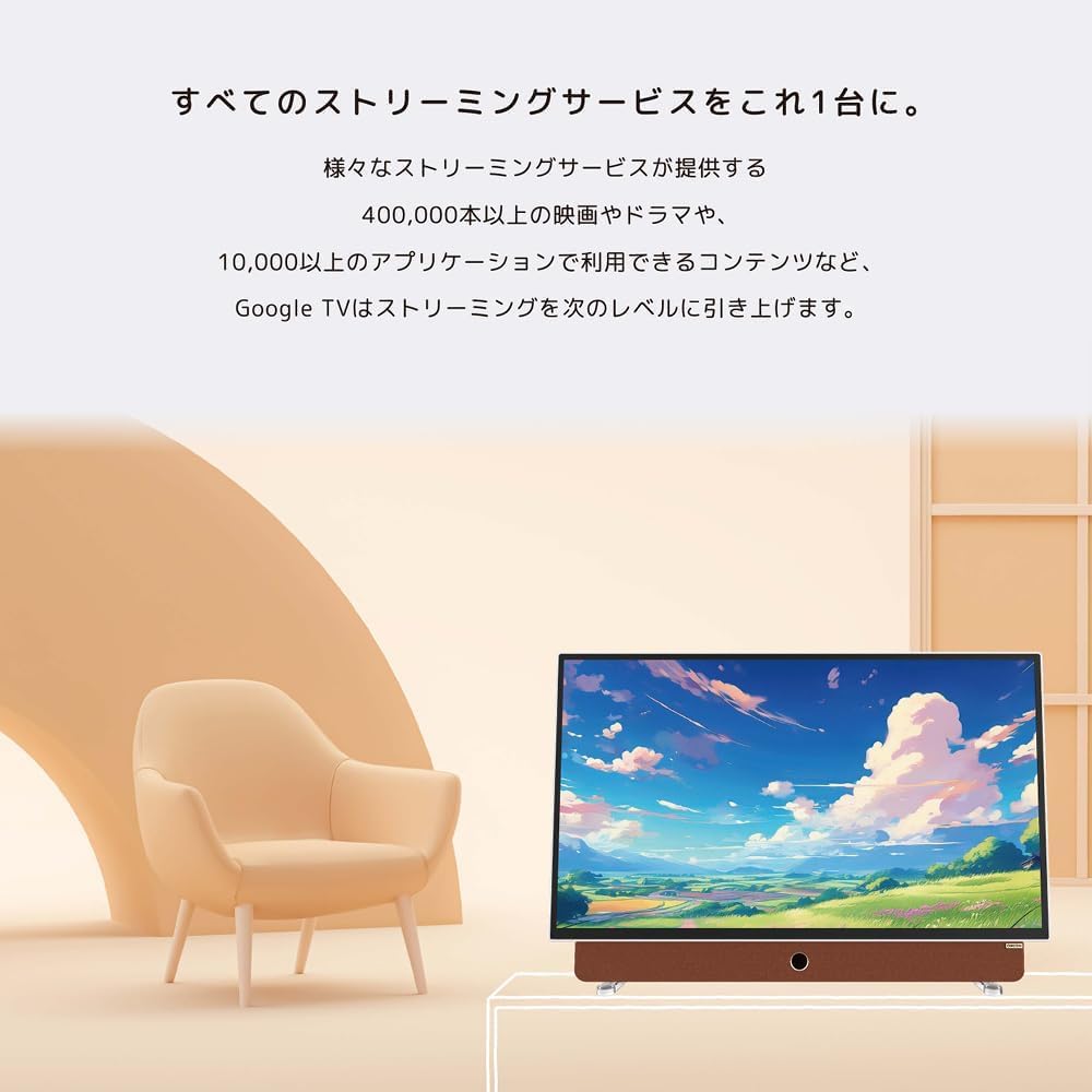 Amazon | ORION(オリオン)GoogleTV搭載 ポータブルチューナーレス