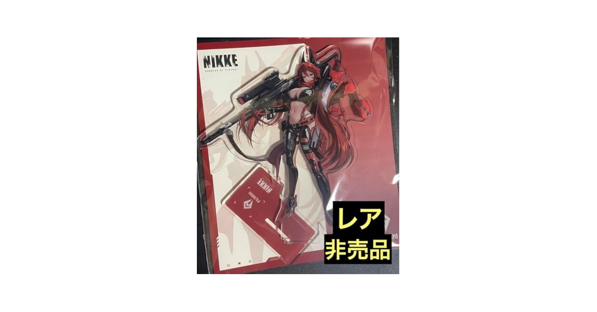Amazon.co.jp: 勝利の女神 NIKKE メガニケ レッドフード