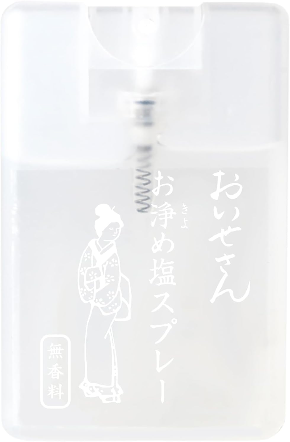Amazon.co.jp: おいせさん お浄め塩スプレー17ml お浄め塩スプレー（無