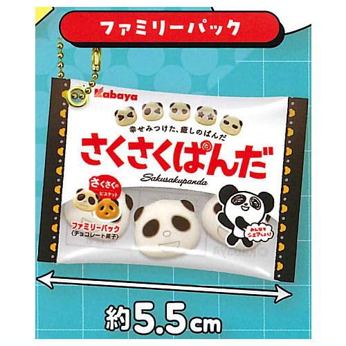 Amazon | さくさくぱんだ シャカシャカマスコット [1.ファミリーパック