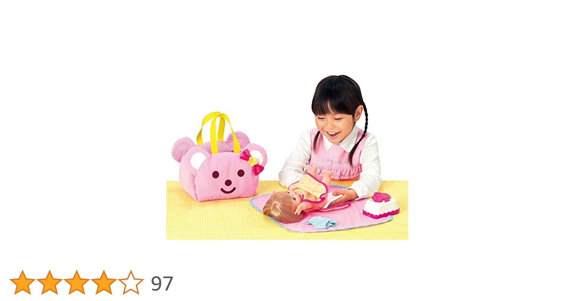 Amazon.co.jp: メルちゃん おせわパーツ ママデビューしましょ