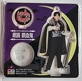 佐藤拓也 吸血鬼 Sable -慟哭のサン エトラス