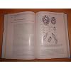 Markell and Voge's Medical Parasitology 9th Edition
