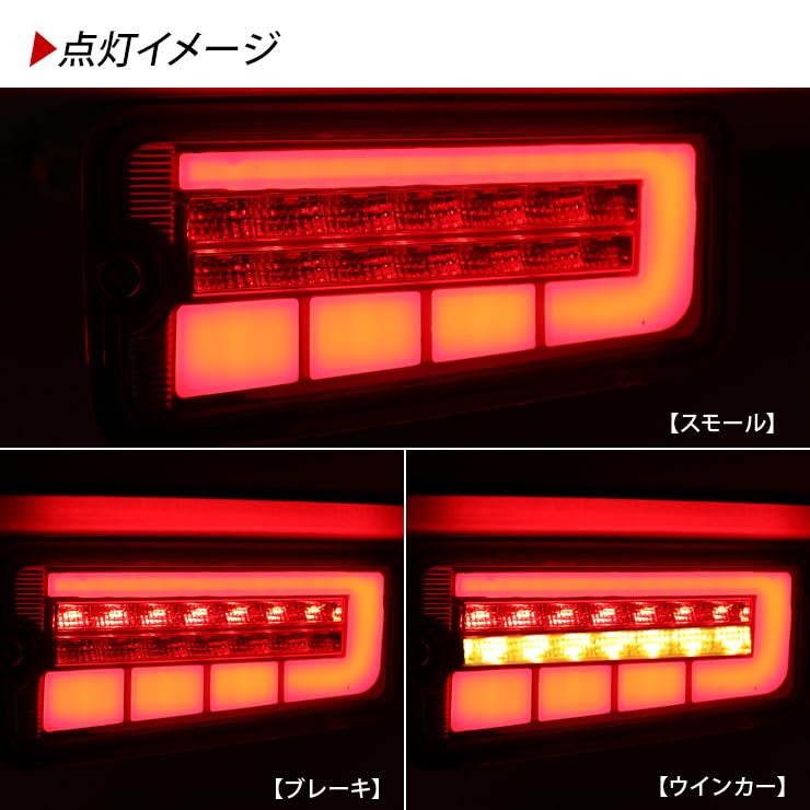Amazon | ハイゼットトラック S500P S510P ハイゼットジャンボ 