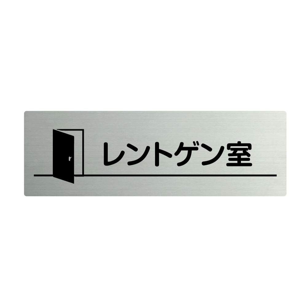 グランドセイコー 店舗用 ディスプレイ サインプレート 看板 置物 2点セット Amazon | [吉道通販] 案内プレート看板 Open ＆Closed 2枚セット
