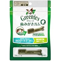 グリニーズ プラス カロリーケア 超小型犬用 ミニ 90本 犬用歯みがきガム Amazon | グリニーズ プラス カロリーケア 超小型犬用 2-7kg 30