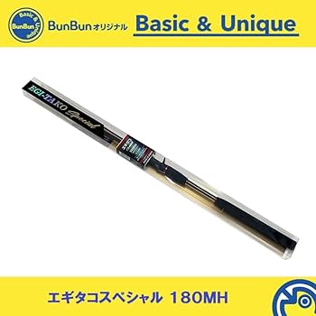 【最終値下げ早者勝】粗品 グッズ ハゲタコエビフライ ハゲタコエビフライアクリルキーホルダー 粗品 - メルカリ