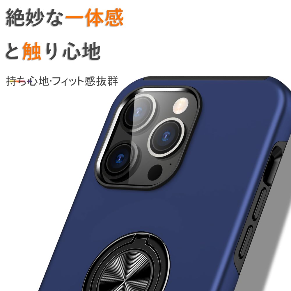 iPhone15Pro 用ケース 二重構造 Amazon.co.jp: iPhone 15 Pro 用 ケース リング付き 耐衝撃 TPU 二重