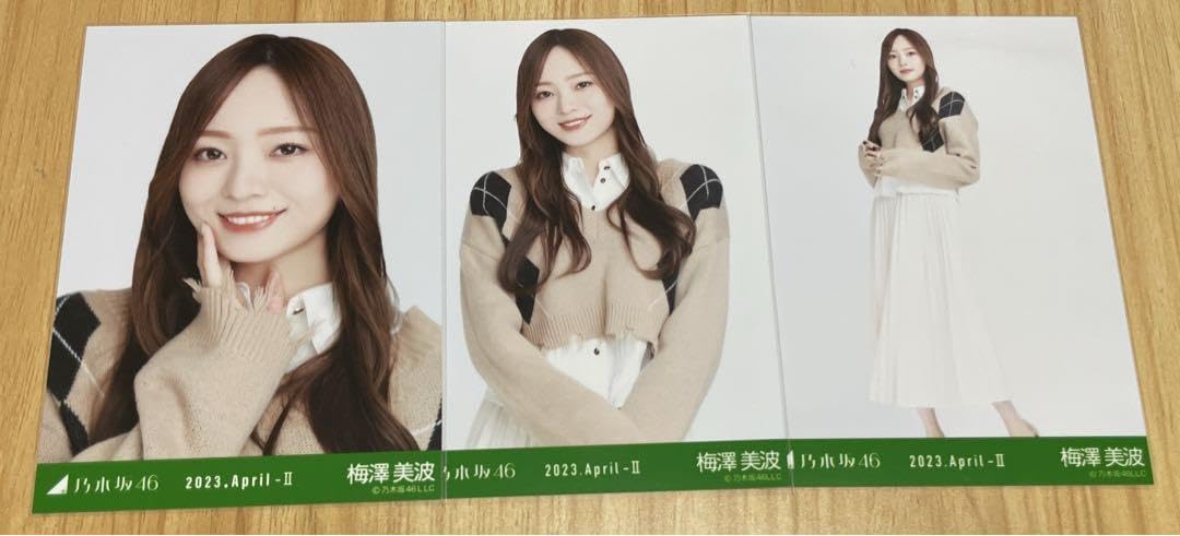 乃木坂46 - 920. 梅澤美波 2023.April-Ⅲ 生写真ほか Amazon.co.jp: 乃木坂46 2023年2月月間ランダム生写真 31st制服
