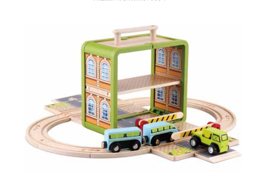 Udeas Boxset-Train