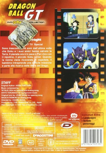 Dragon Ball M.c. - l'Ultima Battaglia