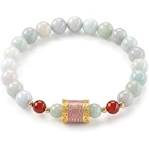 Natural Green Jade Bracelet for Women, Real Jade Bracelet with Handmade Carved Mantra Charm for Good Fortune, Lucky Money Bracelets Wealth for Women, Strench Jade Beaded Bracelets for Protection, Elegant Good Luck Jewelry Gifts for Birthday, Daily, Gift-Ready Packaging