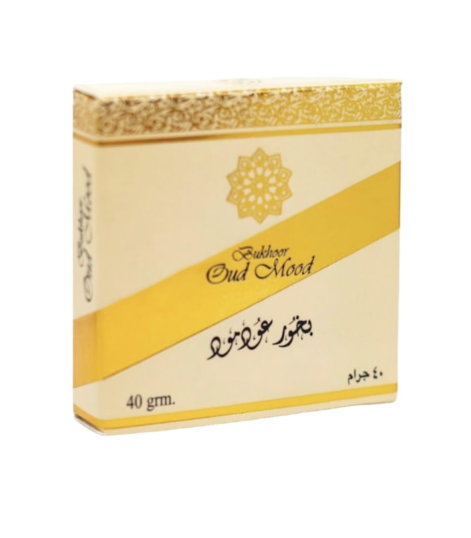 Bakhoor Oud Mood Room freshener Arabian Fragrance 40mg Tablet (Oud Mood)