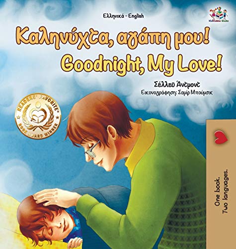 Télécharger Goodnight, My Love! (Greek English Bilingual Book) Gratuit