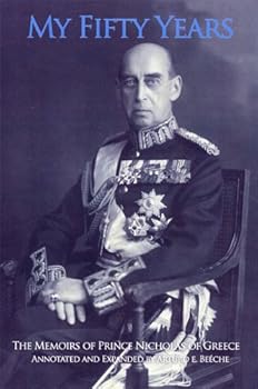 Τα πενήντα χρόνια της ζωής μου