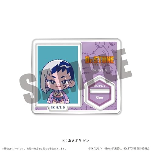 TVアニメ「Dr.STONE」 IDフォト風ミニミニスタンドK あさぎりゲン【グッズ】
