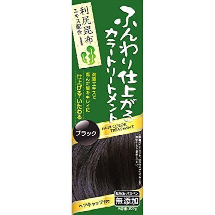 【新品】ブレーンコスモス 自然に仕上がるヘアファンデーション ブラック 6個 Amazon | ブレーンコスモス 自然に仕上がるヘアファンデーション
