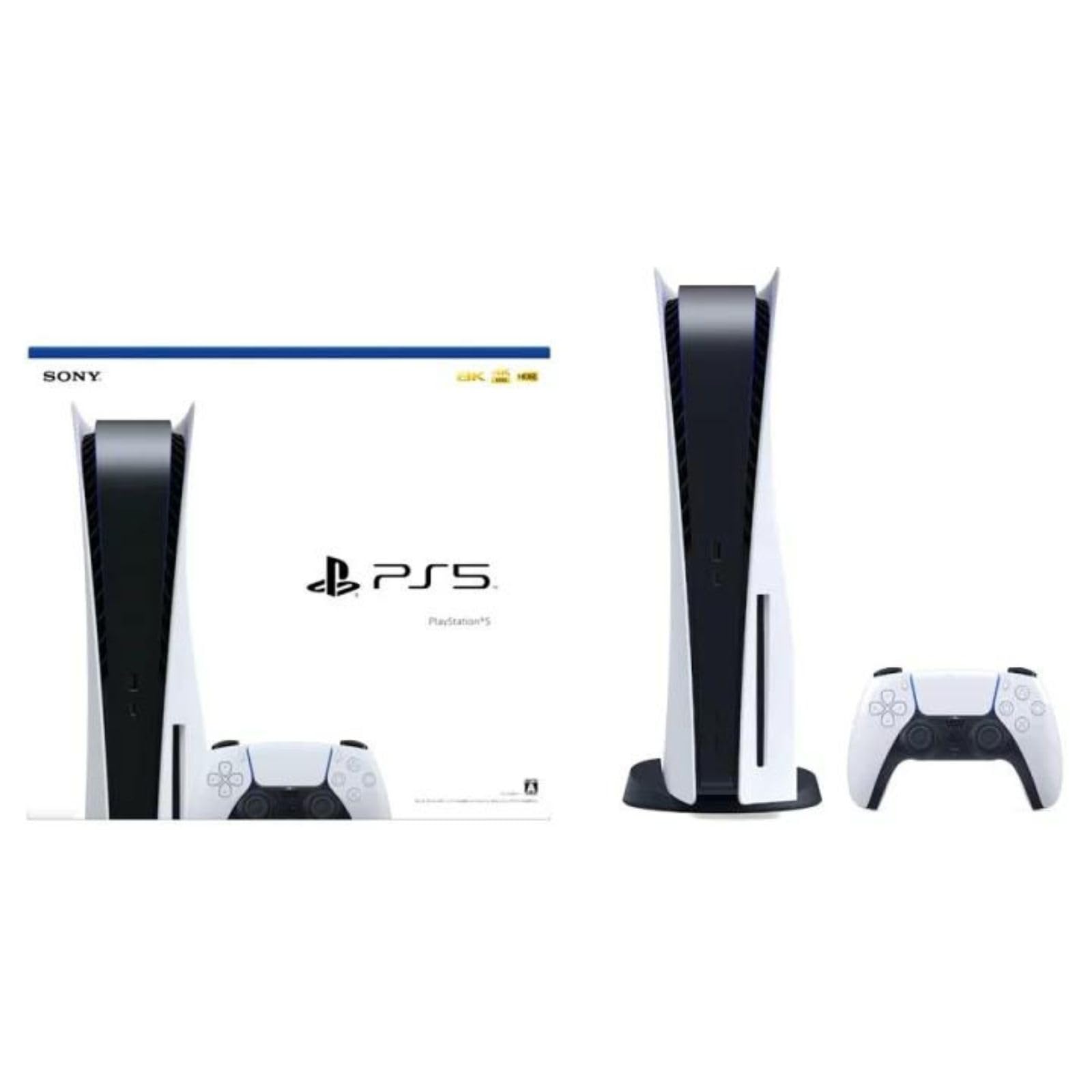 Amazon.co.jp: 【整備済み品】 PlayStation 5 (CFI-1000A01) ディスク 
