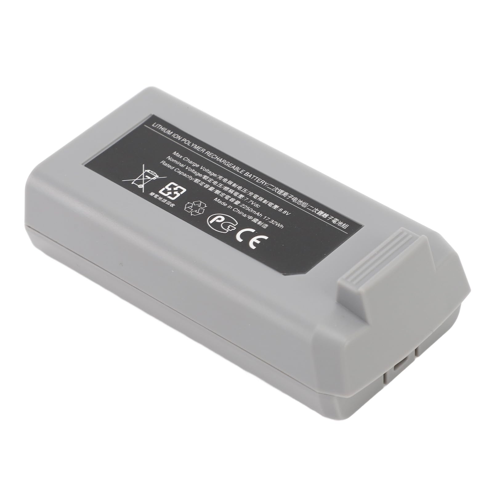 Inteligentna Bateria Wymienna o Dużej Pojemności 2250 MAh do Dronów 2 i 2SE z Systemem Zarządzania