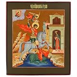  Holyart Icona Moderna San Giorgio Russa Stile Palekh tavola Antica 35x40 cm