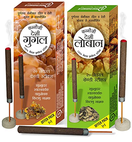 16% OFF on Parag Fragrances Candy Dhoop Guggal and Loban 40 Sticks 16% OFF on Parag Fragrances Candy Dhoop Guggal and Loban 40 Sticks