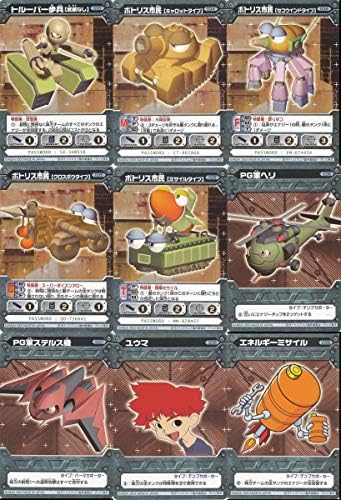 Amazon カードダス 無限戦記ポトリス 全54種 フルコンプ アイドル 芸能人グッズ 通販