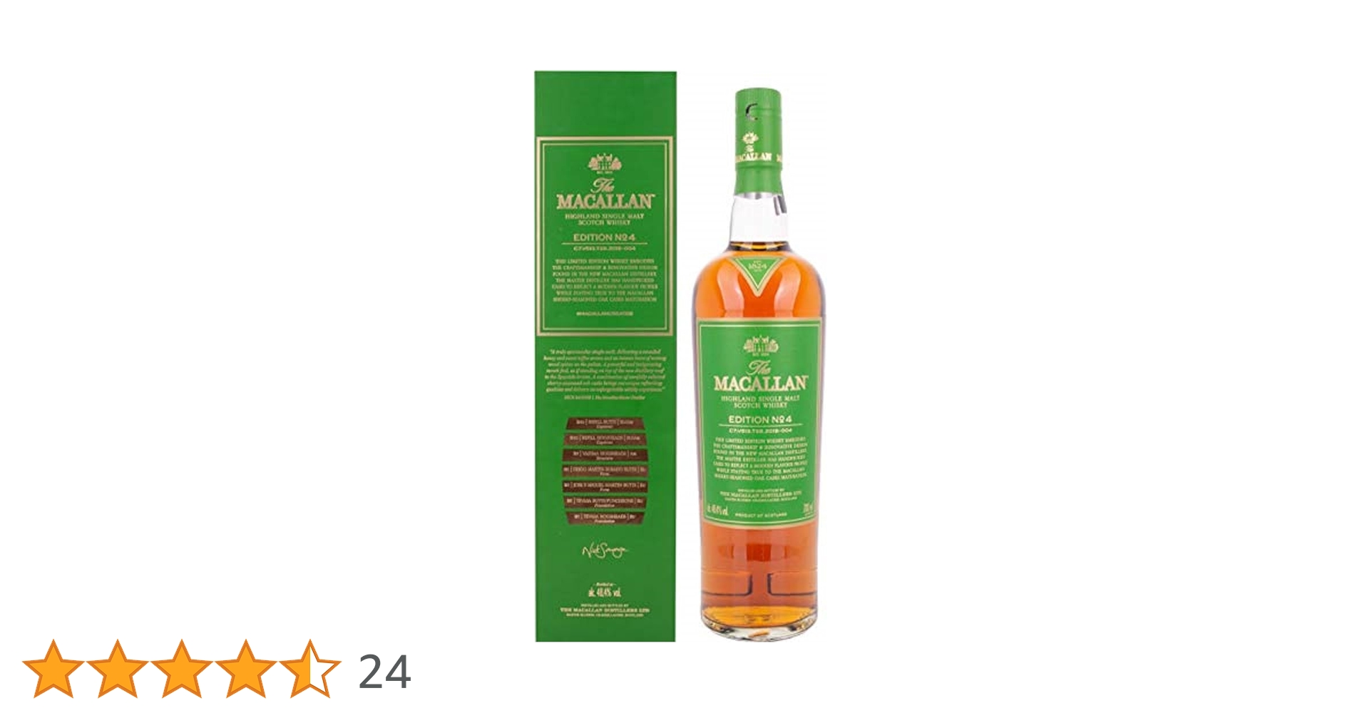 マッカランエディションNo.4. 700ml Amazon.co.jp: シングルモルトウイスキー ザ マッカラン
