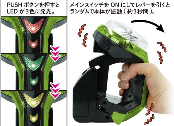SANKYO　レプリカレバーvol.3　最強レバブルver. 　3種6個セット SANKYO レプリカレバーvol.3 最強レバブルver. 3種6個セット