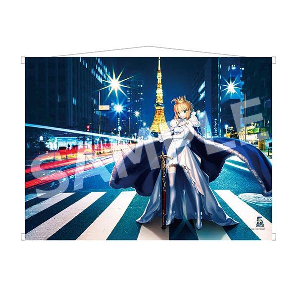 Amazon.co.jp: 【未開封】 fgo セイバー アルトリア