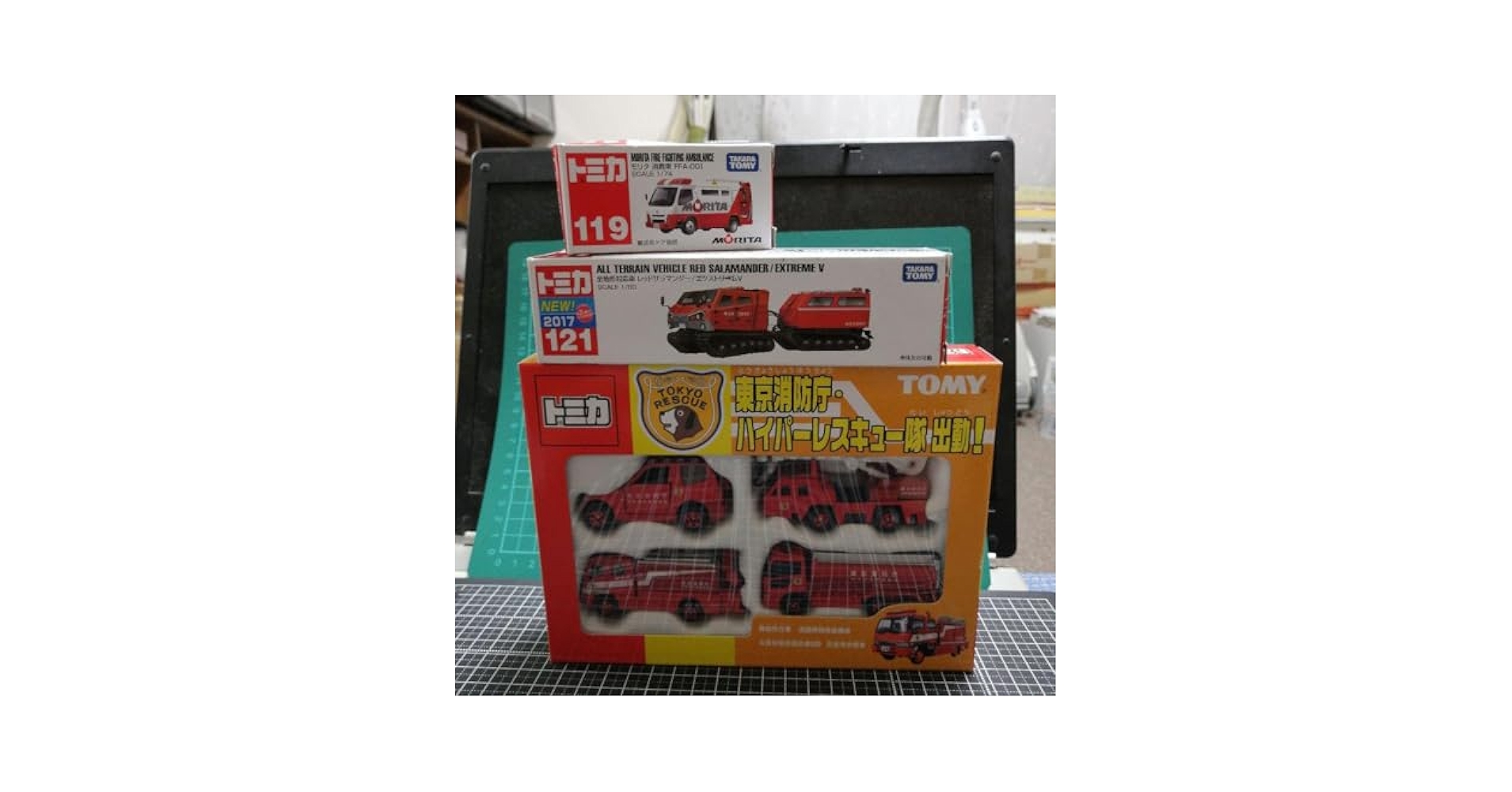 トミカ　東京消防庁ハイパーレスキュー隊　レッドサラマンダー　消救車　廃盤 Amazon.co.jp: トミ 東京消防庁ハイパーレスキュー隊 レッド